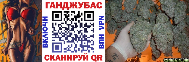 Сколько стоит Барнаул Alpha PVP  Мефедрон  Лсд 25  ГАШИШ  АМФЕТАМИН 