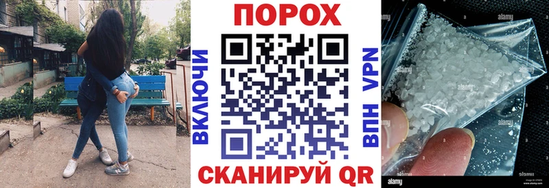 АМФ Premium это формула Барнаул