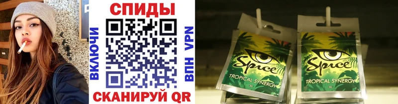 Бутират GHB Барнаул