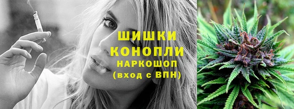 COCAINE Абдулино