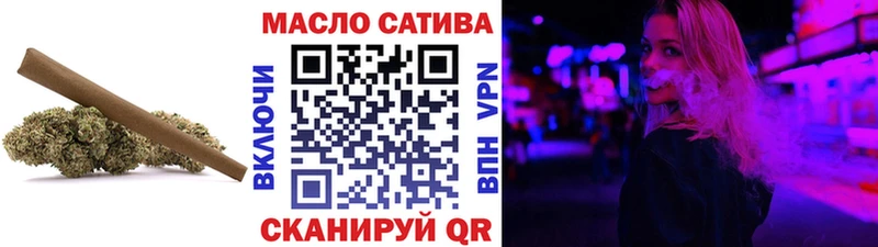 hydra сайт  Барнаул  ТГК Wax 
